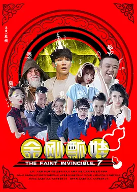 污污视频网站免费观看